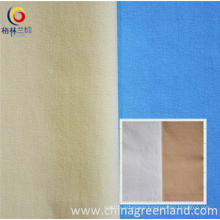 N/R Warp Elastic Bengaline Fabric